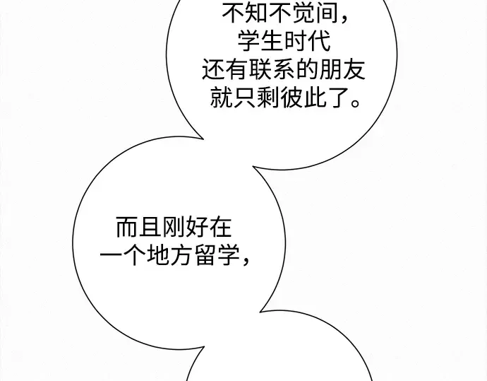 第990页