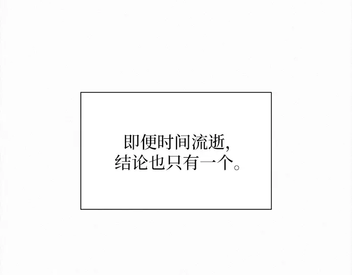 第675页