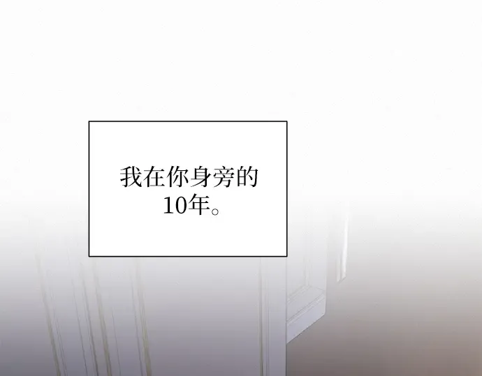 第777页