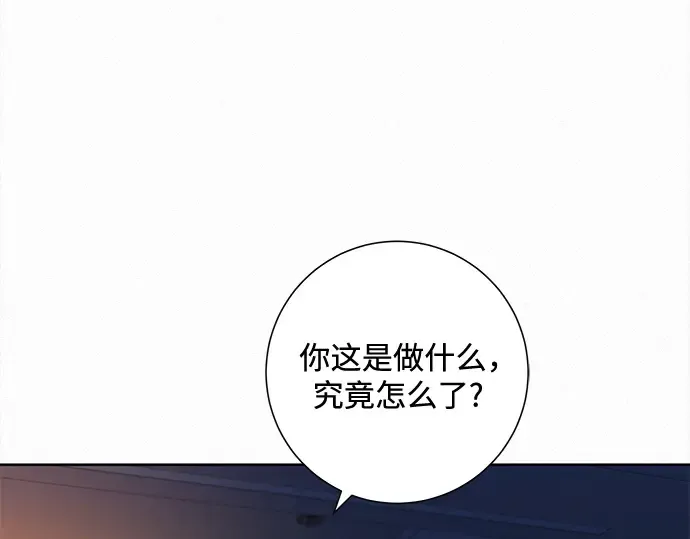 第591页