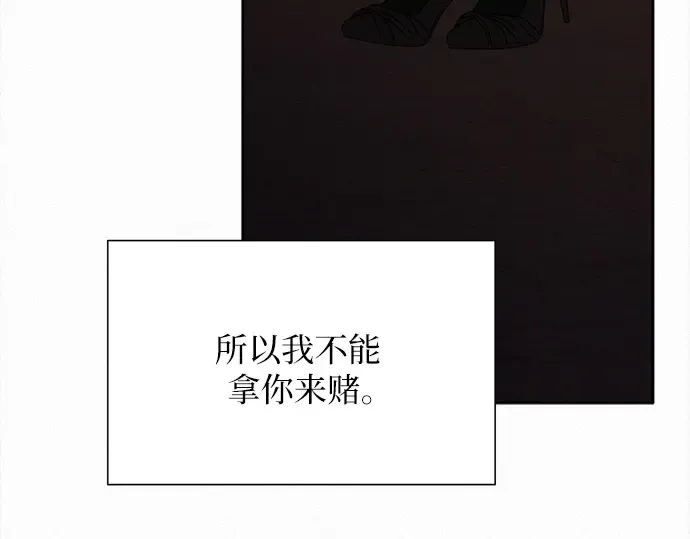 第687页