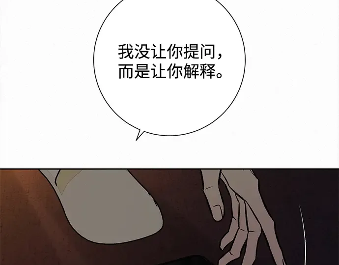 第642页