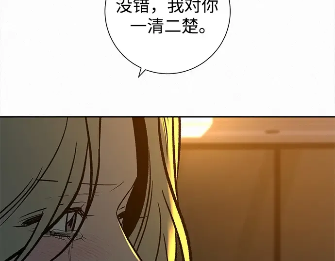 第300页