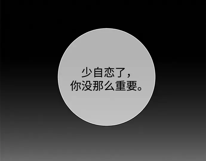 第510页