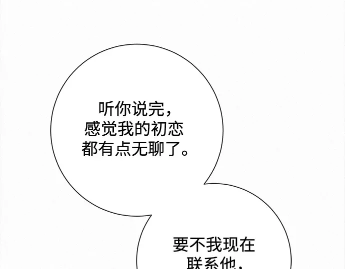 第483页