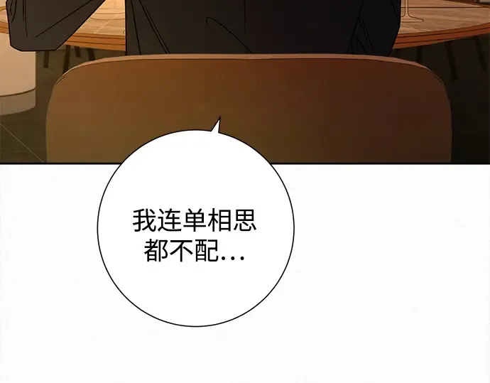 第408页