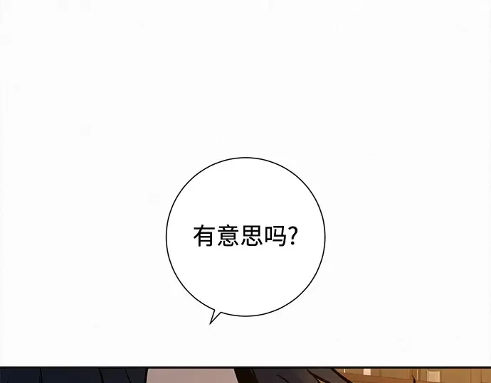 第426页