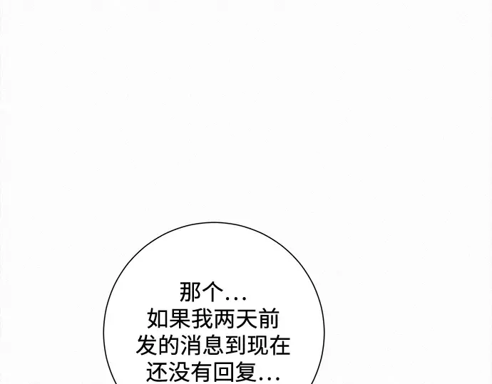第336页