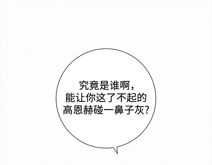 第420页