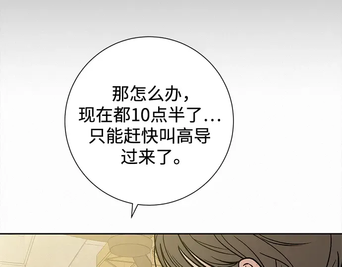 第714页
