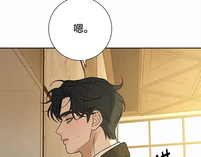 第330页