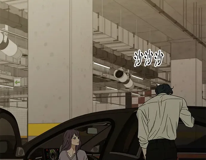 第786页
