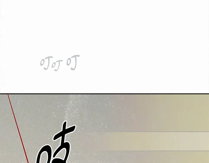 第384页