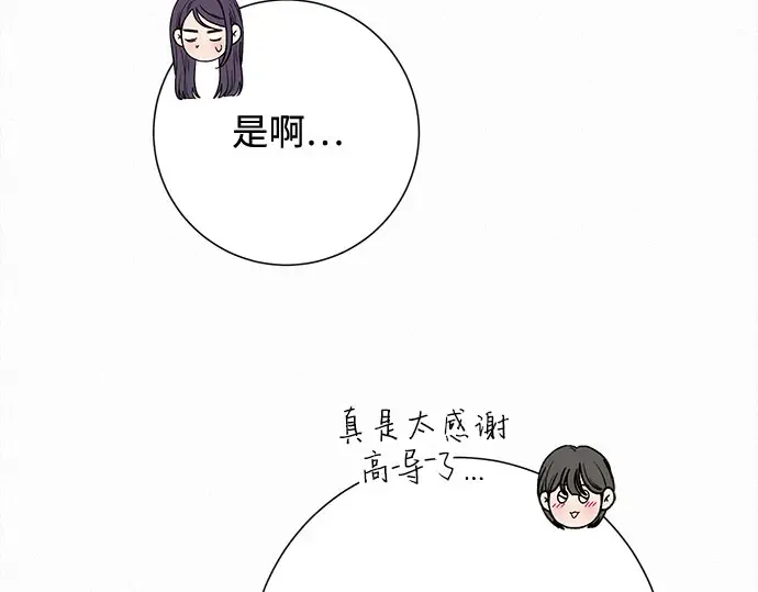 第648页