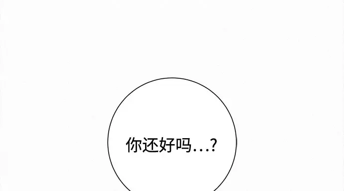 第423页
