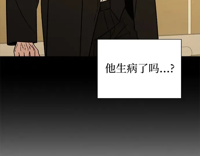 第561页