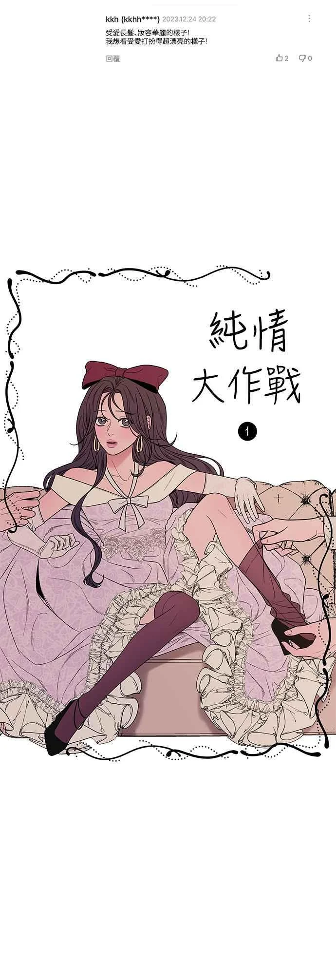 第147页