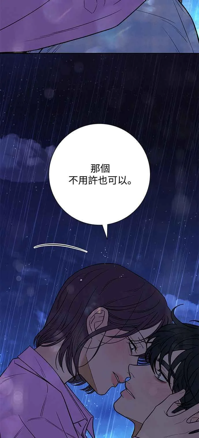 第249页
