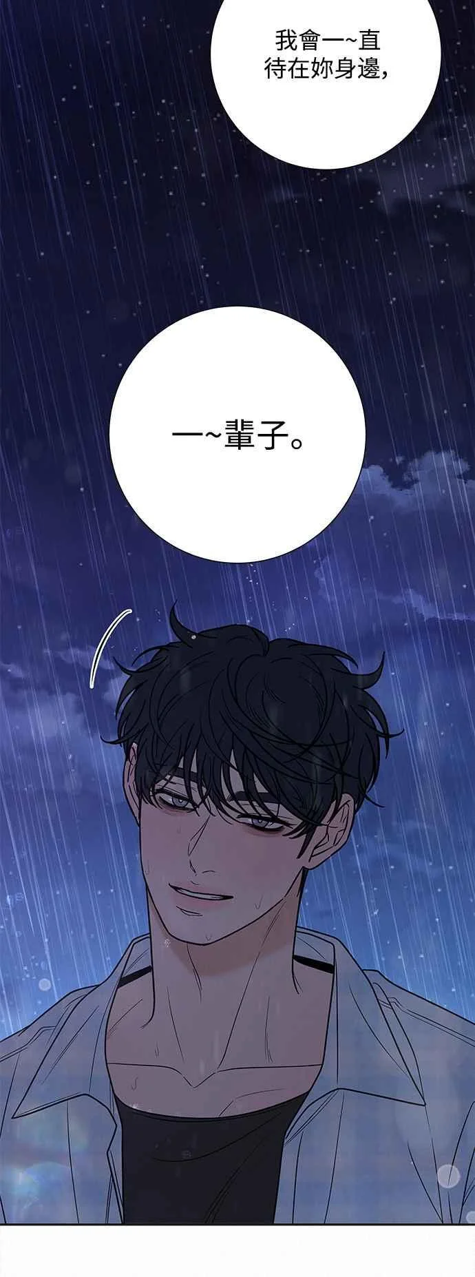 第231页