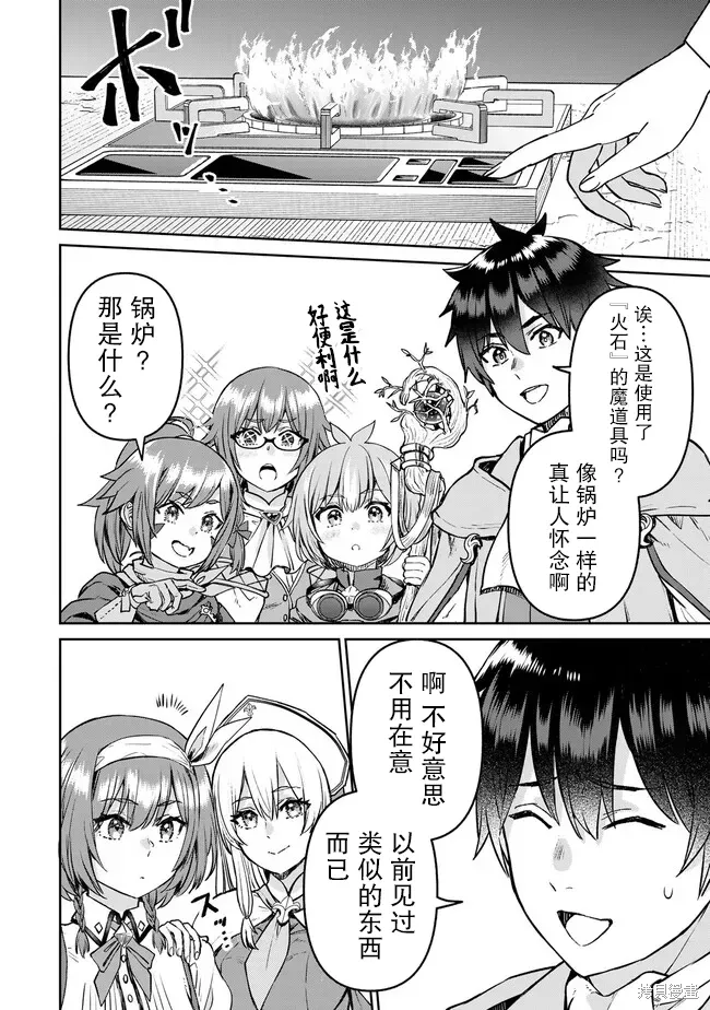 第45页