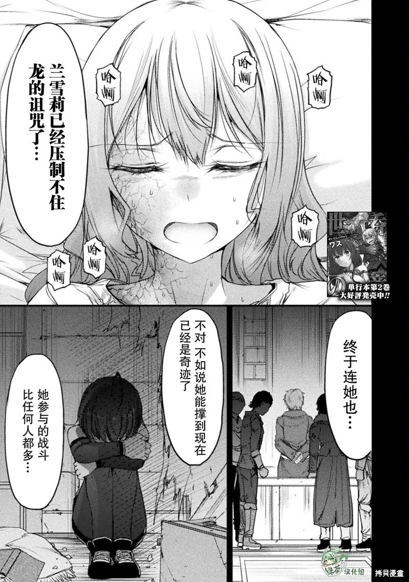 第0页