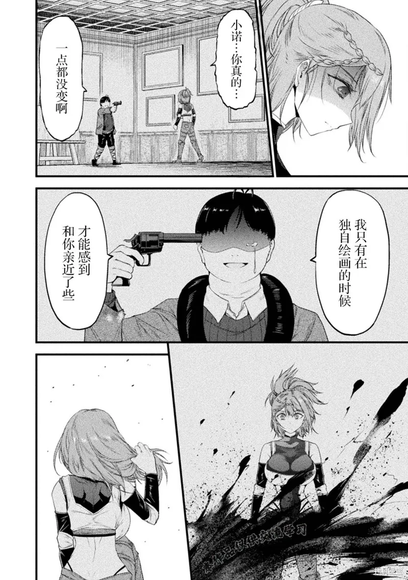 第57页