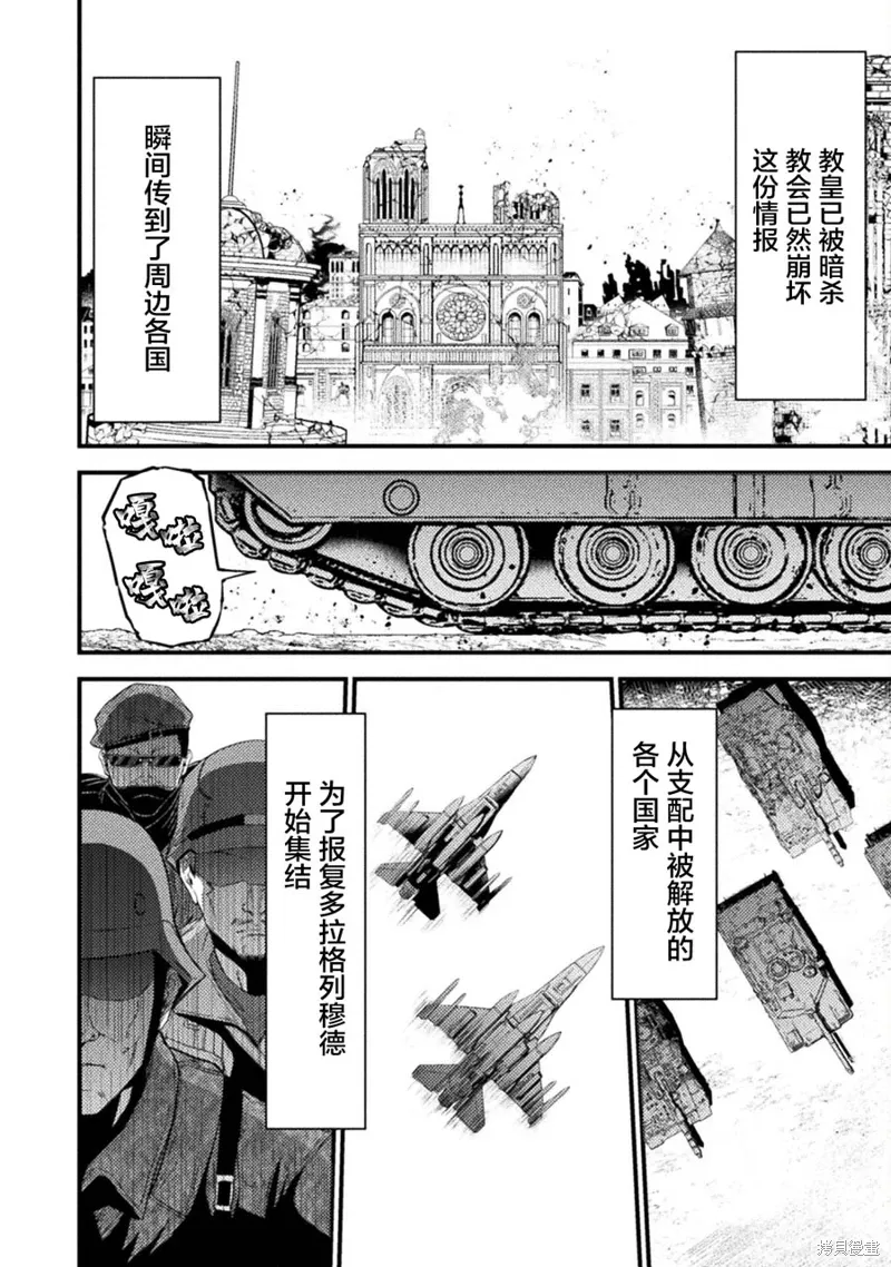第57页