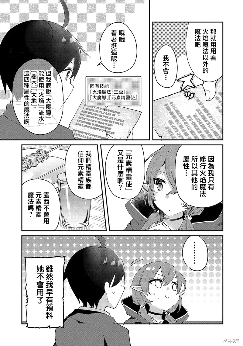 第60页