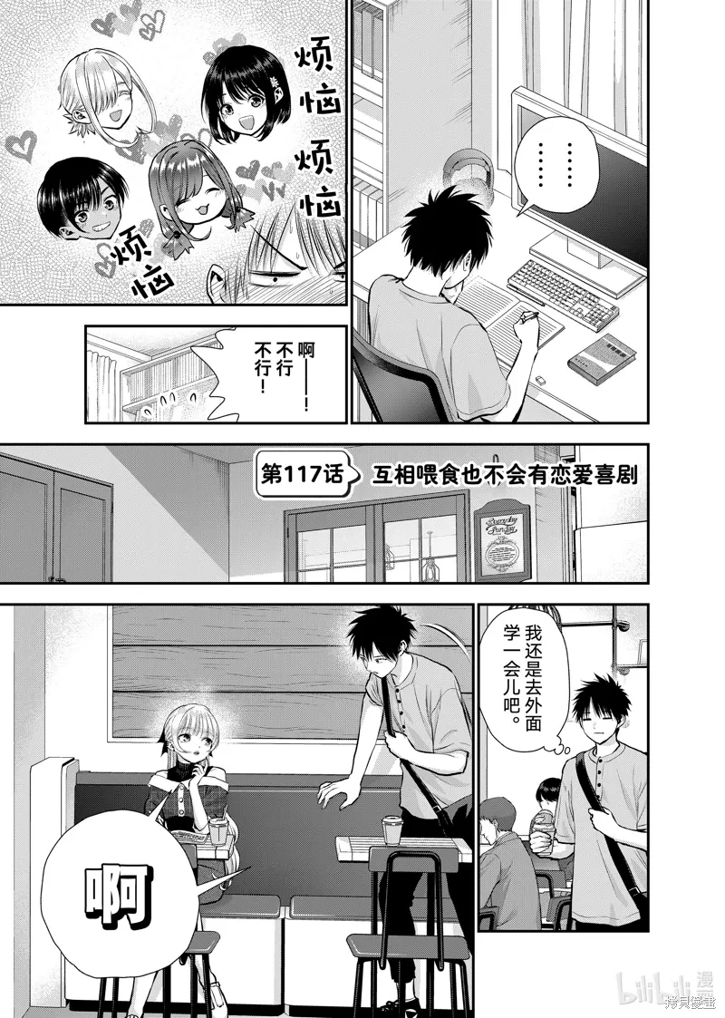 第0页