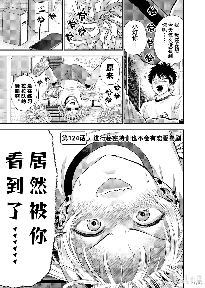 第0页