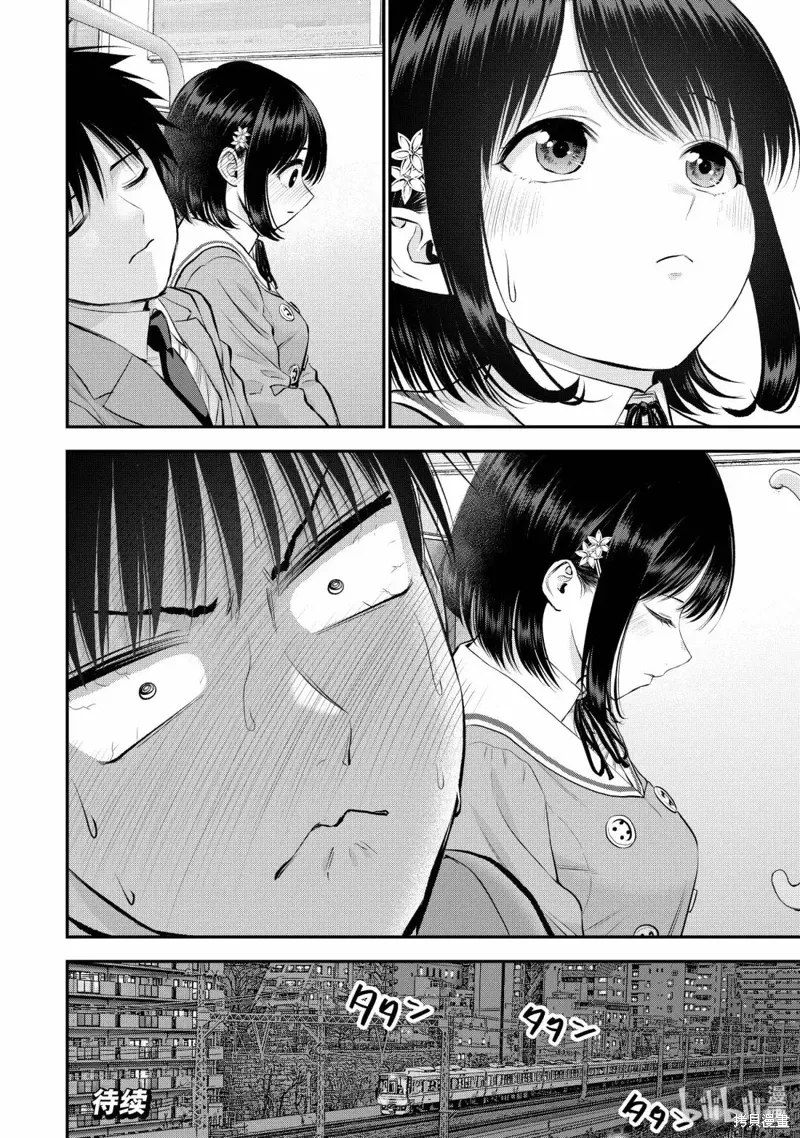 第57页