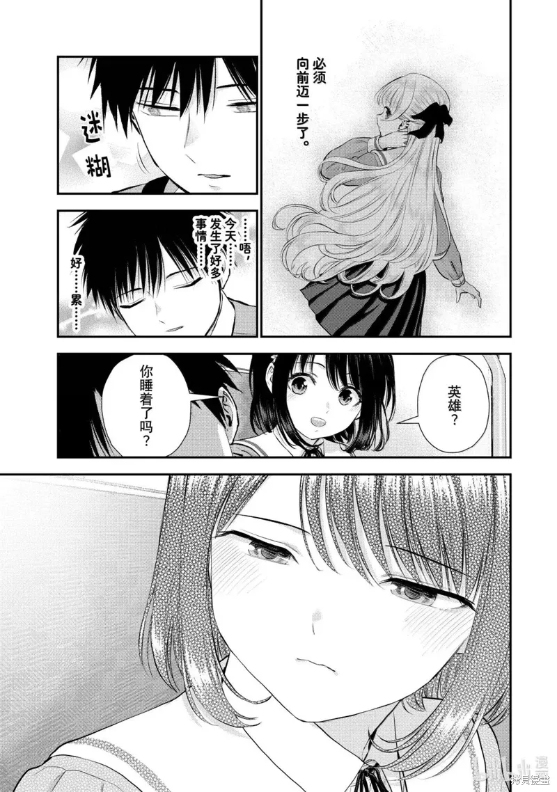 第48页