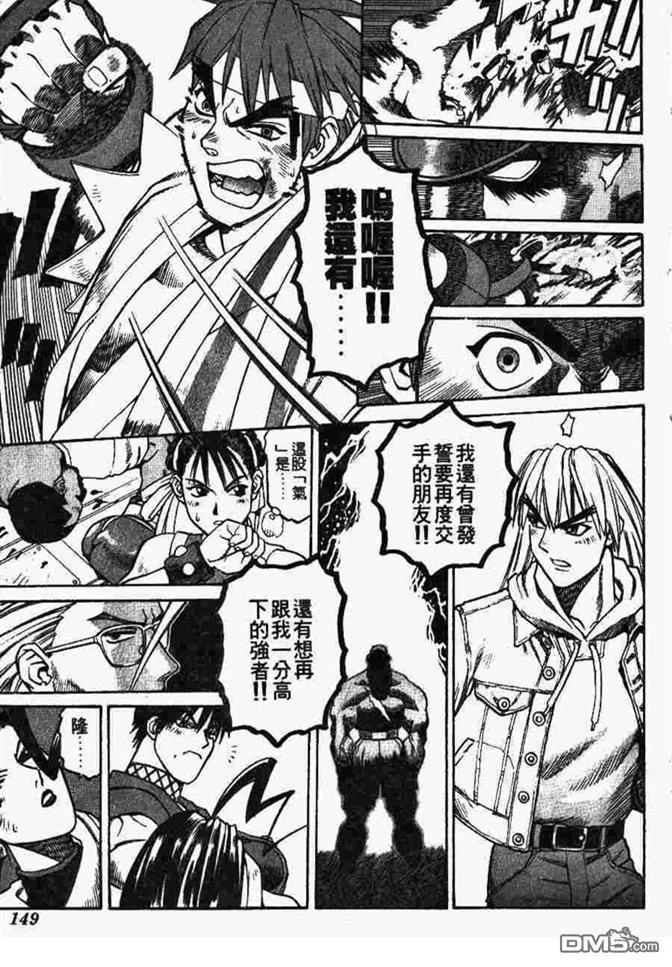 第148页