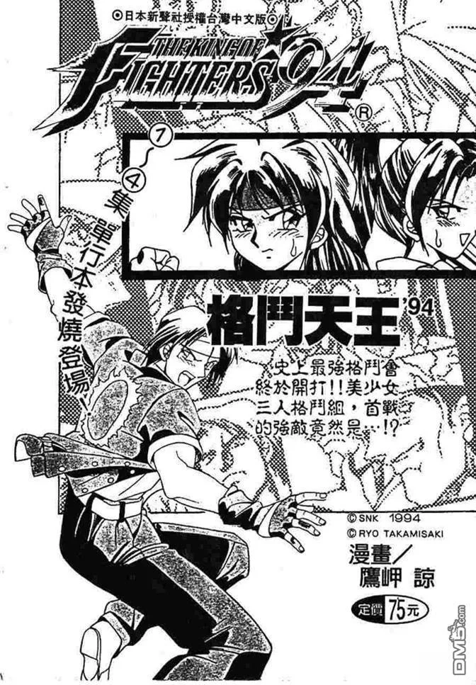 第171页
