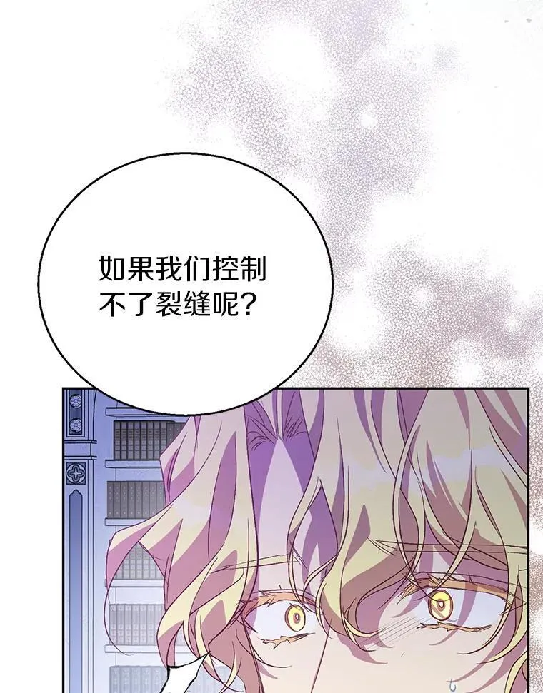 第363页