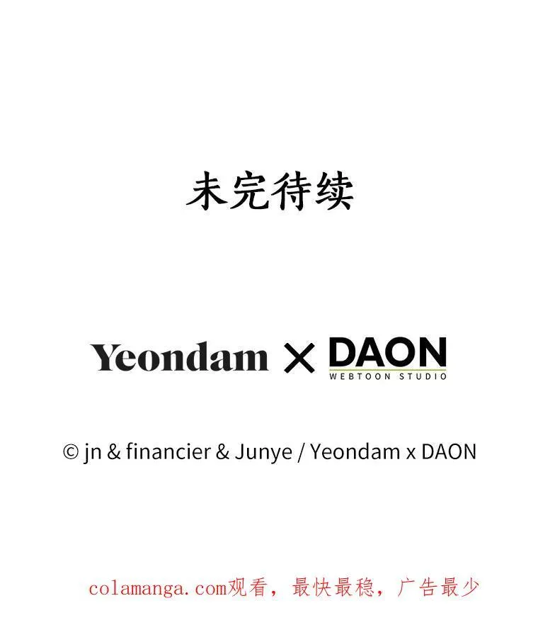 第477页