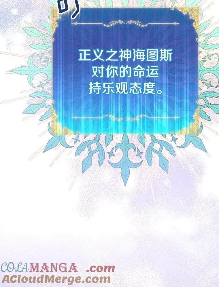 第432页