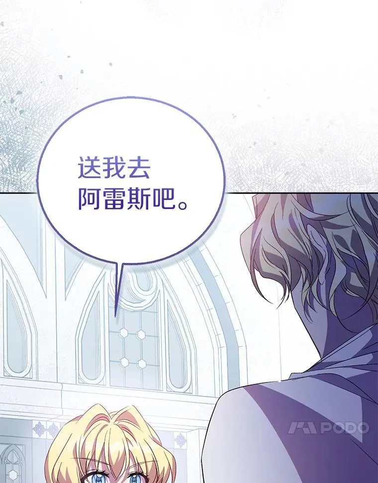 第357页