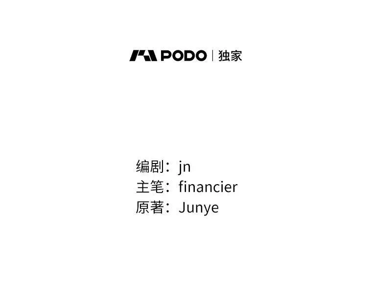 第297页