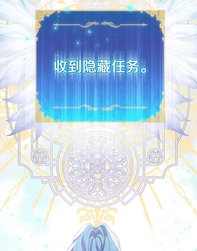 第273页