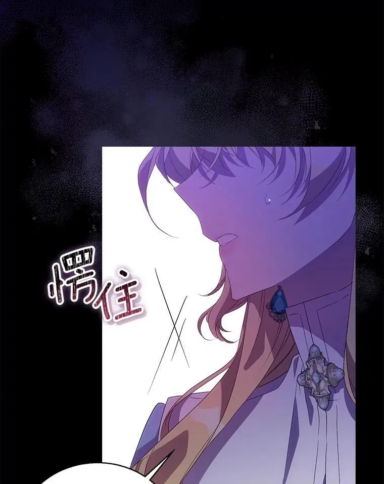 第219页