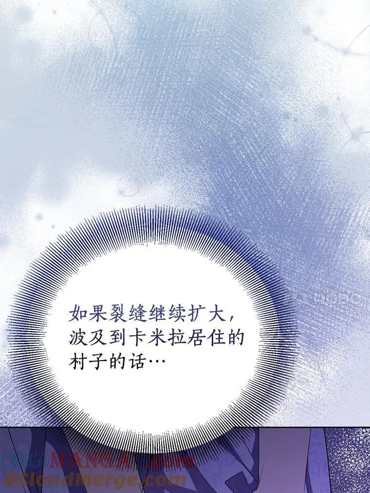 第348页