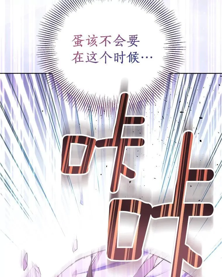 第465页