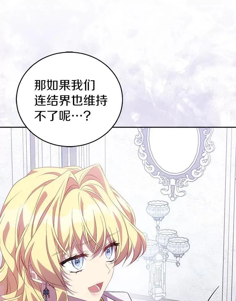 第375页
