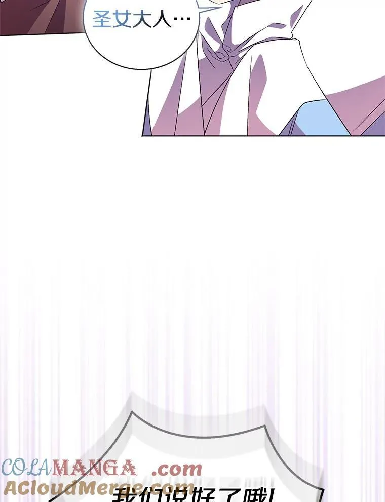 第252页