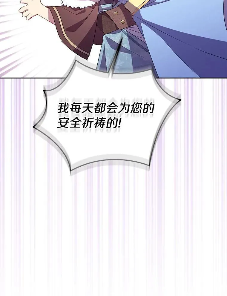 第258页