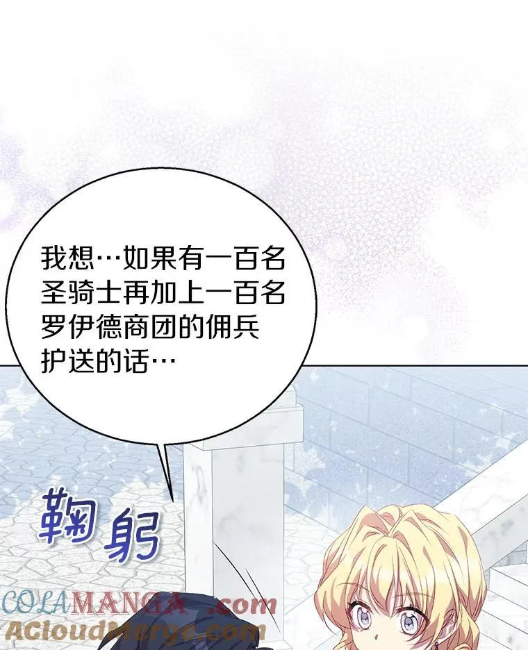 第396页