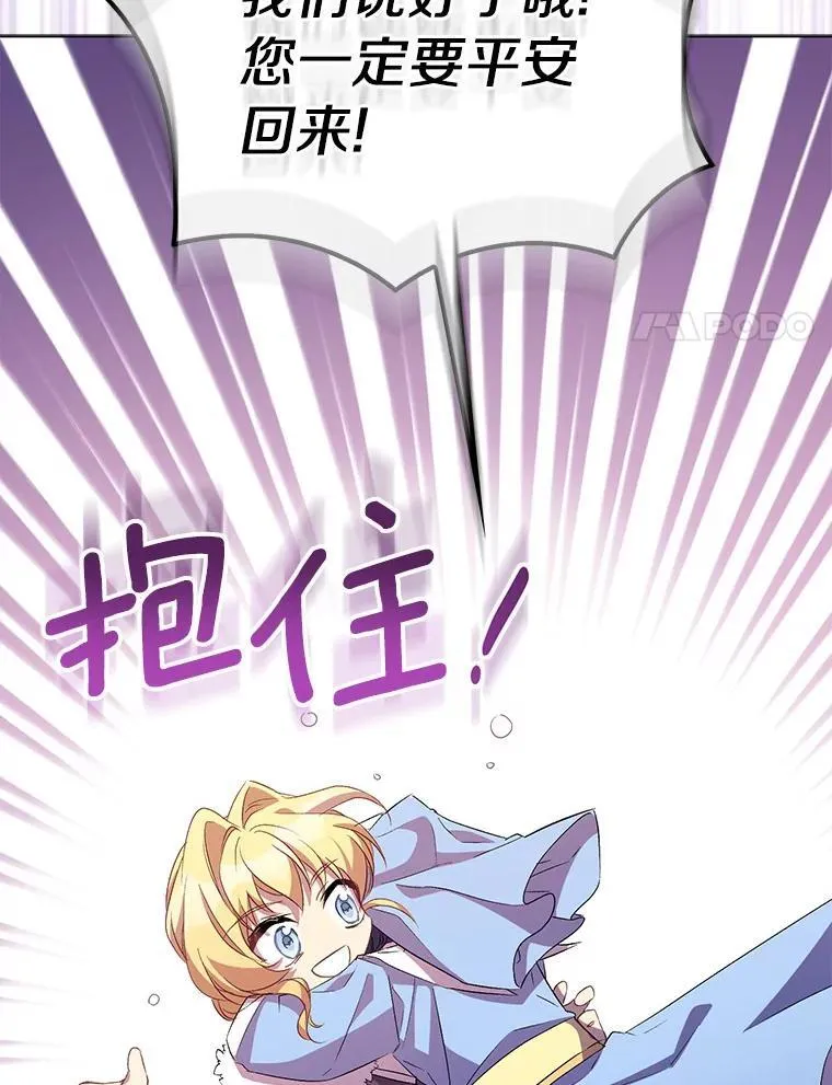 第255页