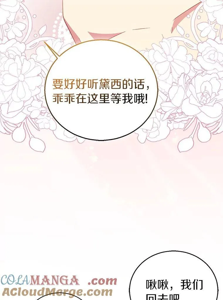 第288页