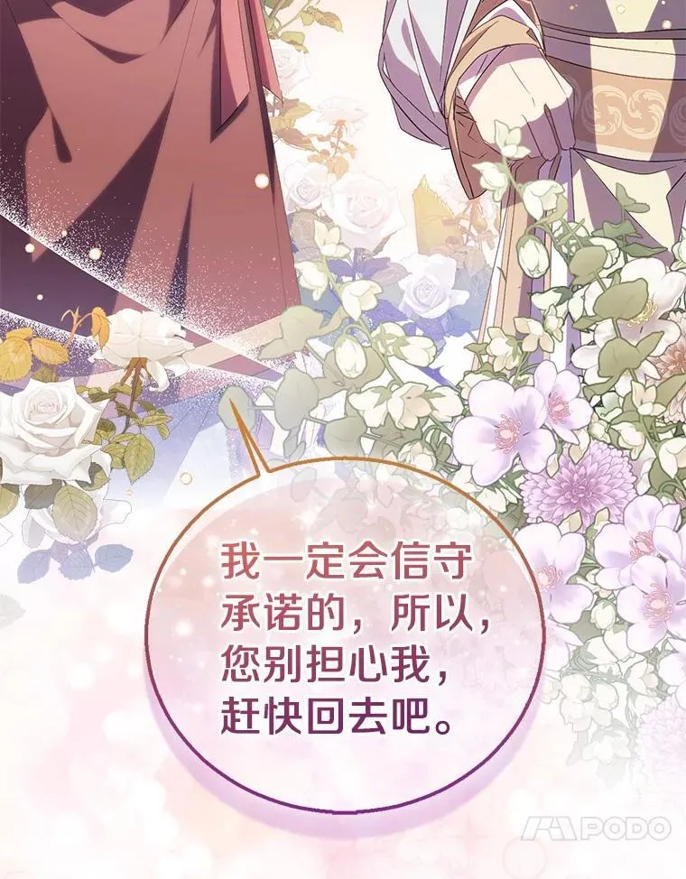 第369页